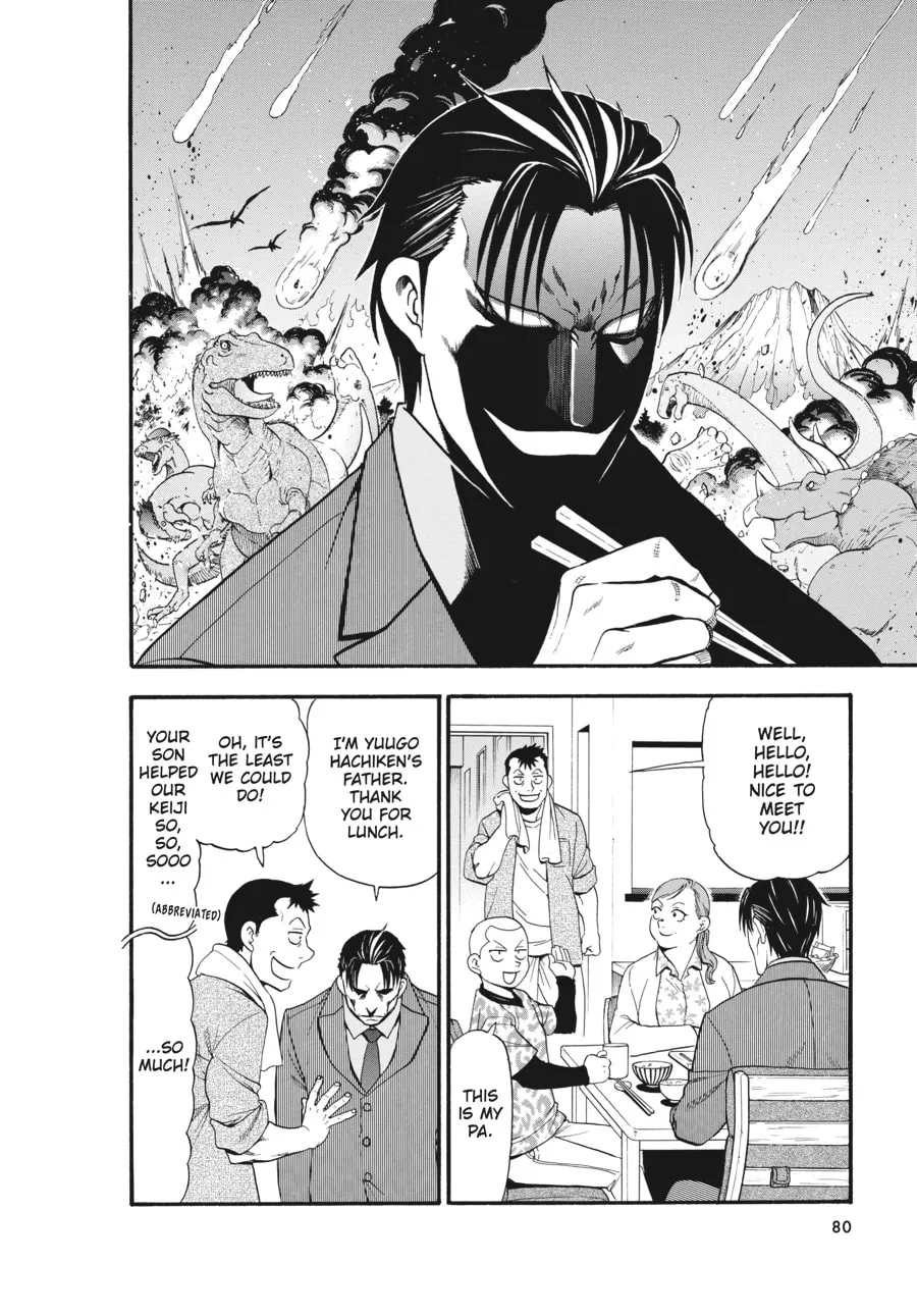 Read Silver Spoon Manga Online