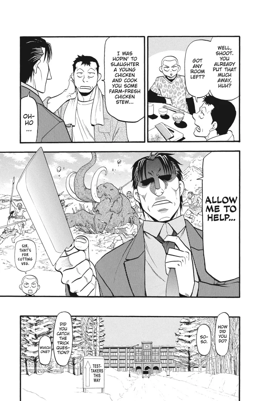 Read Silver Spoon Manga Online