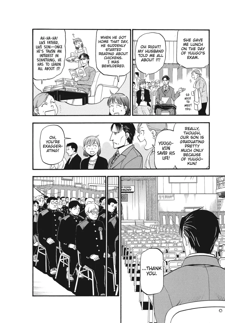 Read Silver Spoon Manga Online