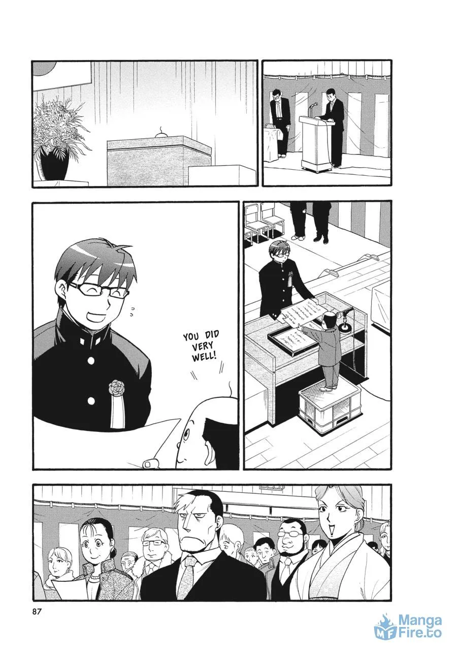 Read Silver Spoon Manga Online