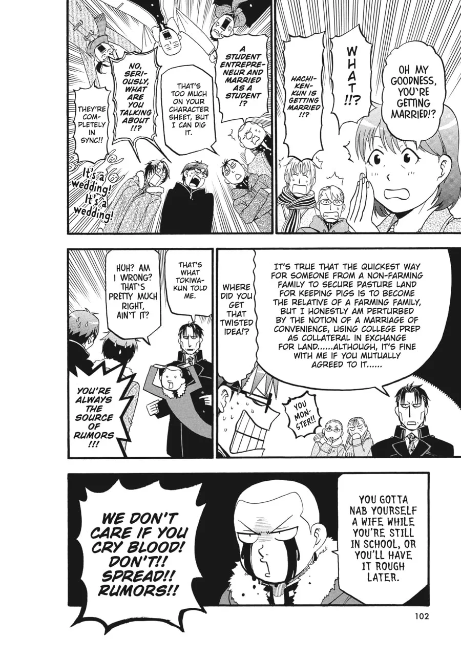 Read Silver Spoon Manga Online
