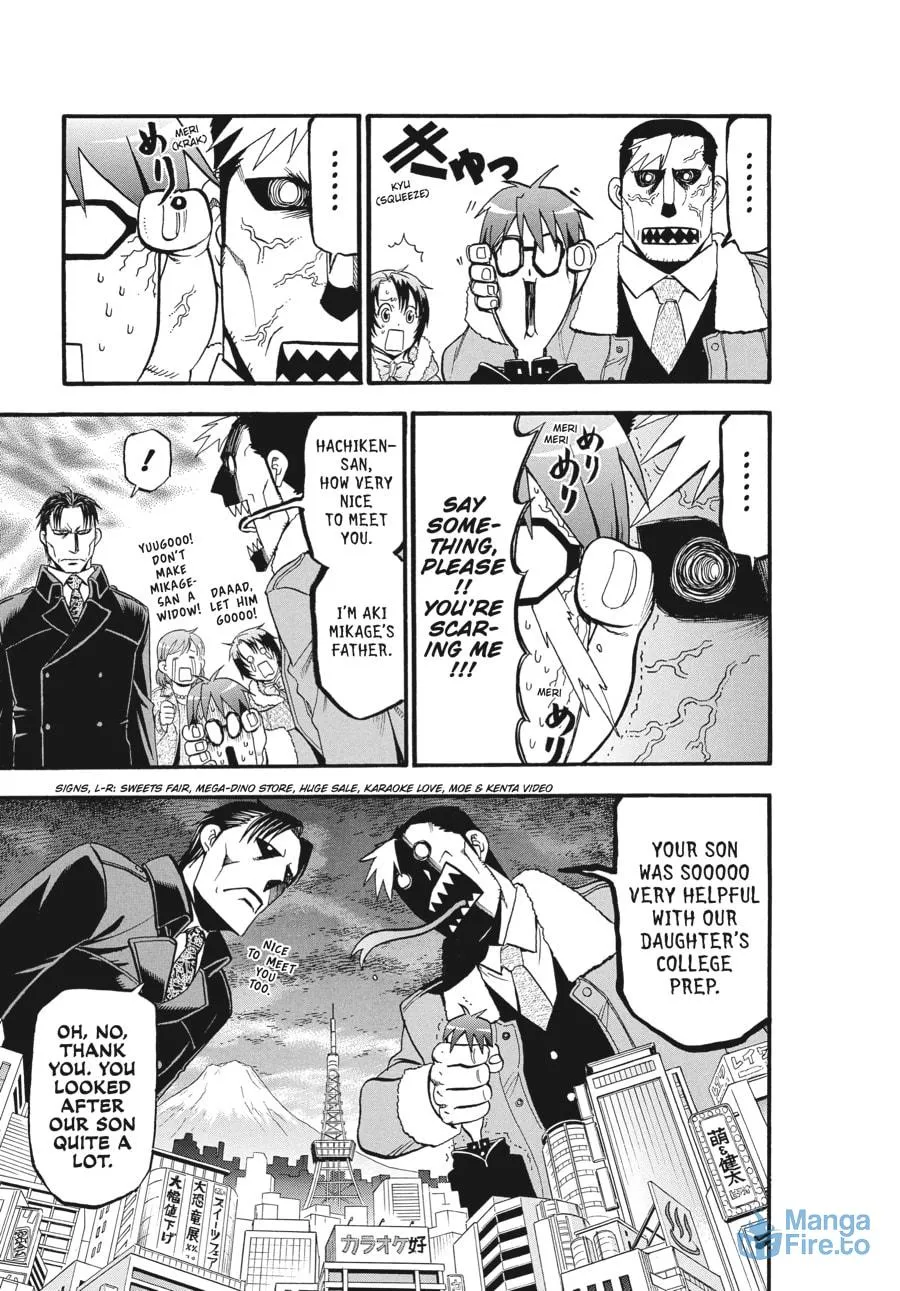Read Silver Spoon Manga Online