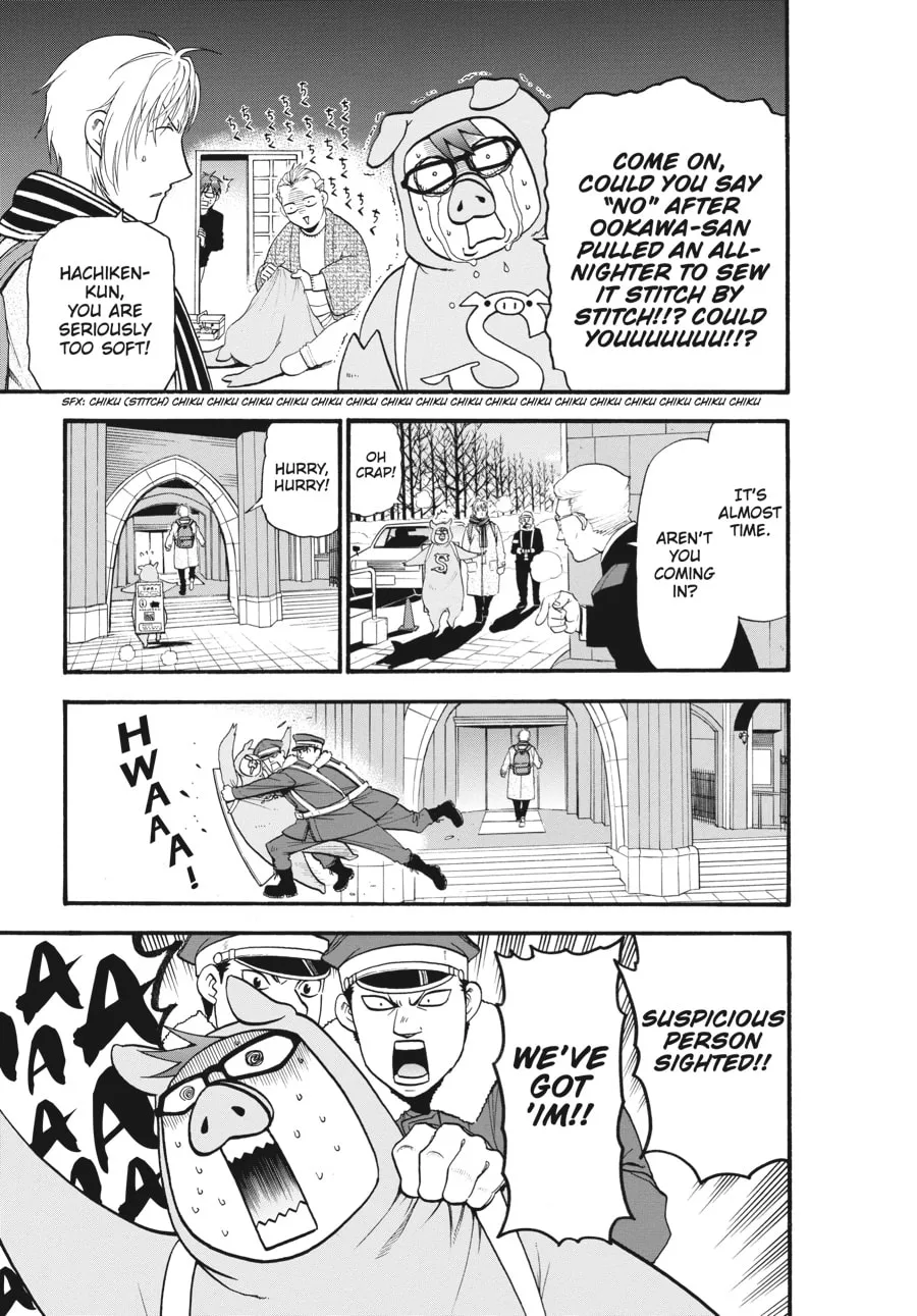 Read Silver Spoon Manga Online