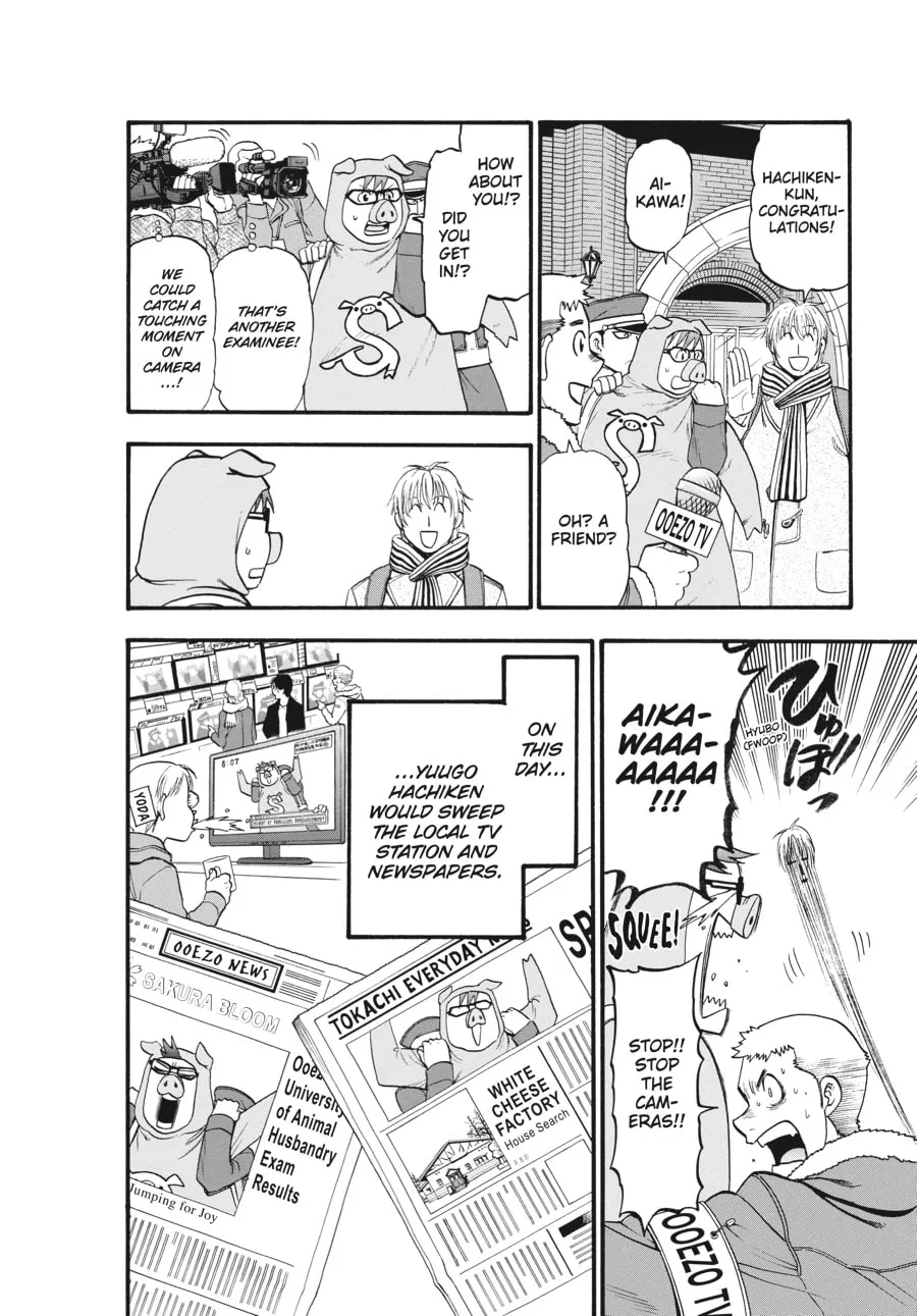 Read Silver Spoon Manga Online