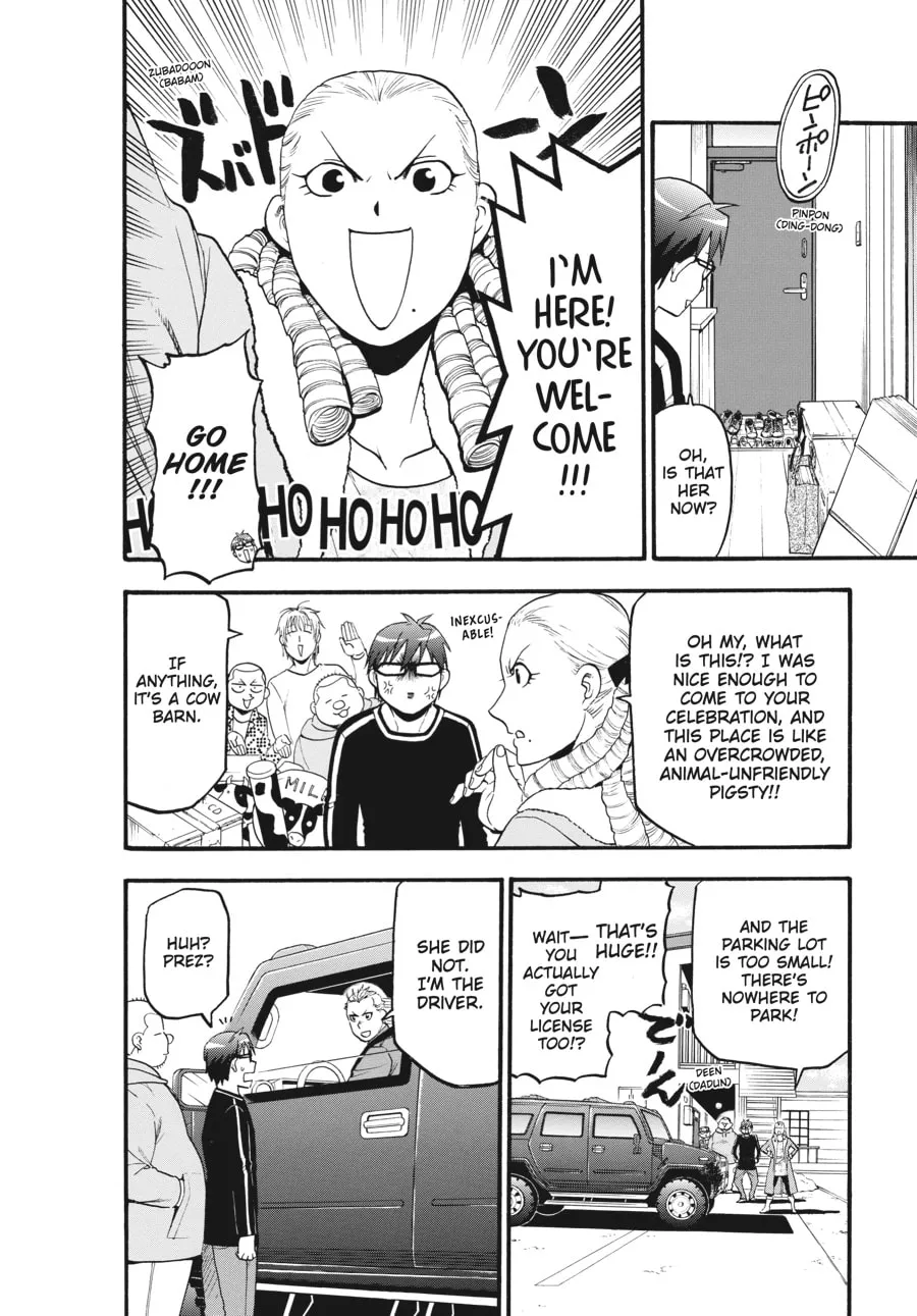 Read Silver Spoon Manga Online