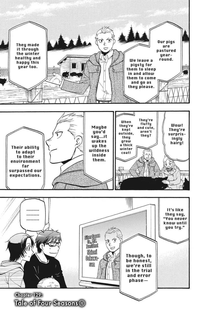 Read Silver Spoon Manga Online