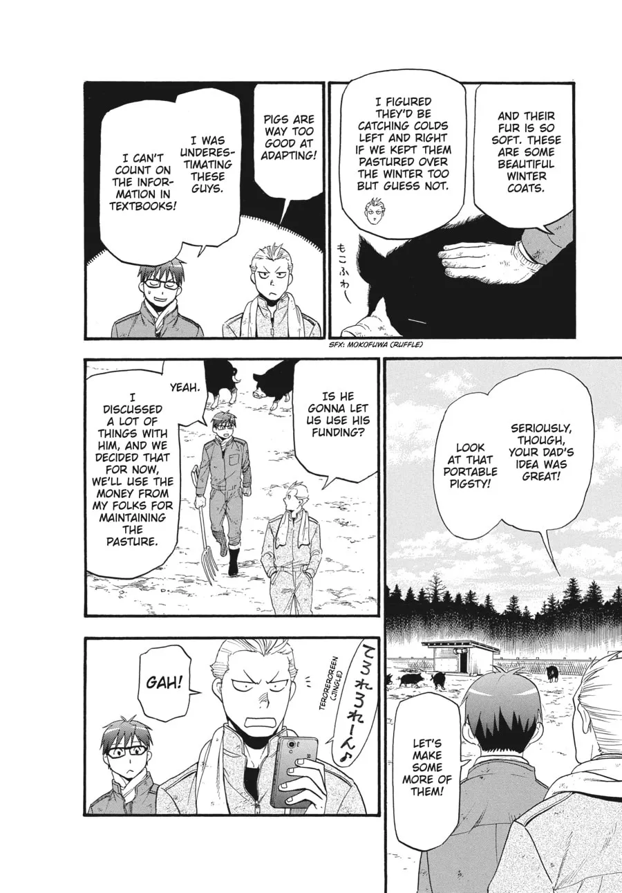 Read Silver Spoon Manga Online
