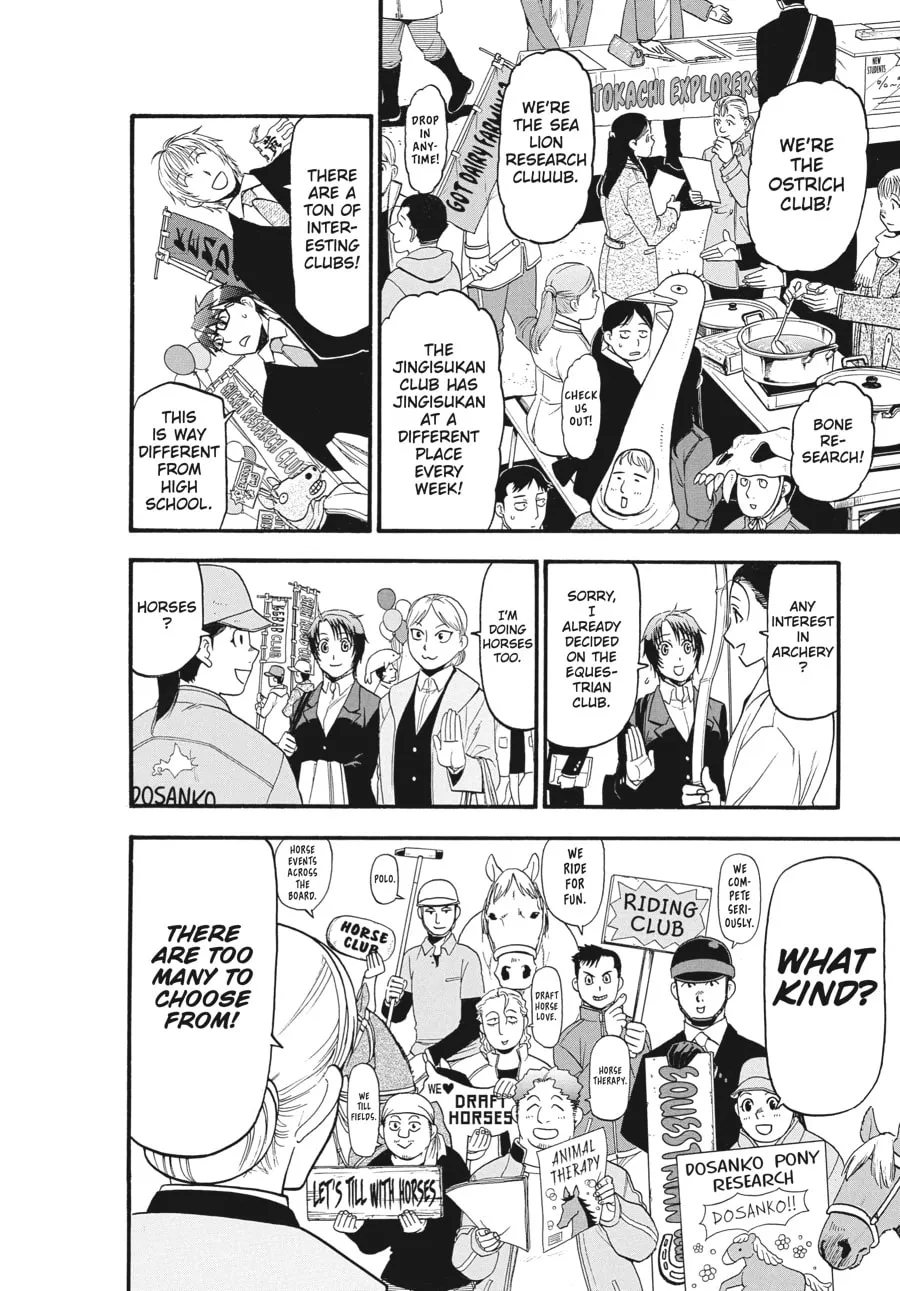 Read Silver Spoon Manga Online