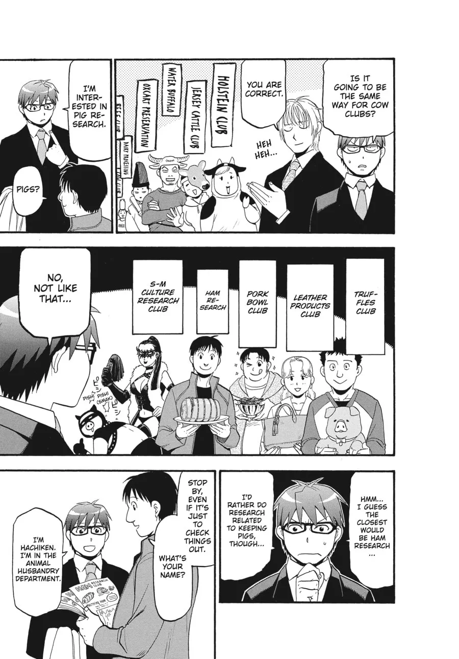 Read Silver Spoon Manga Online