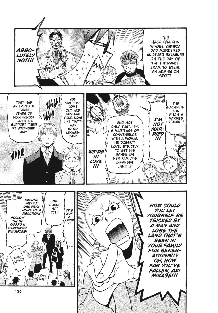 Read Silver Spoon Manga Online
