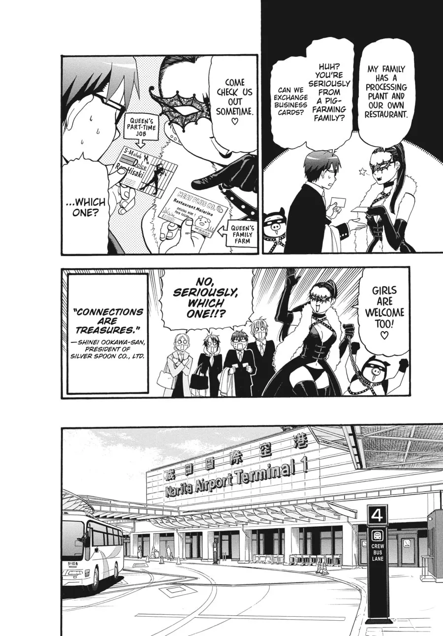 Read Silver Spoon Manga Online