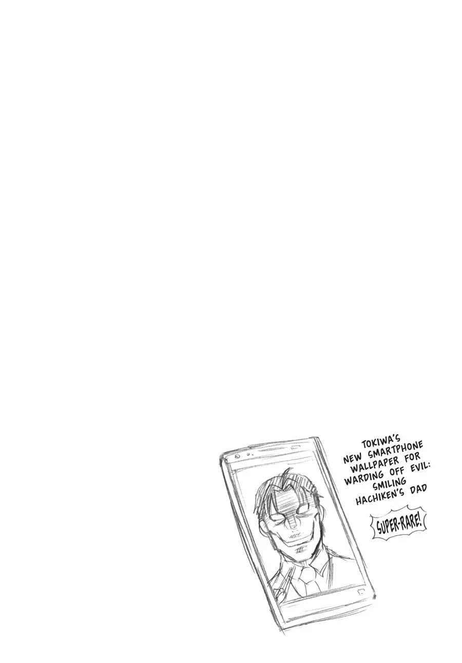 Read Silver Spoon Manga Online