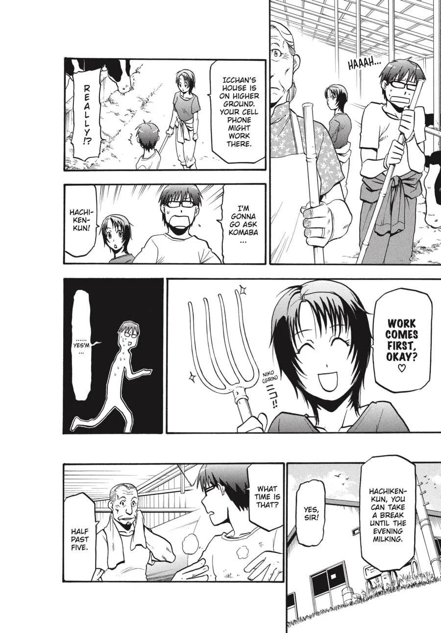 Read Silver Spoon Manga Online