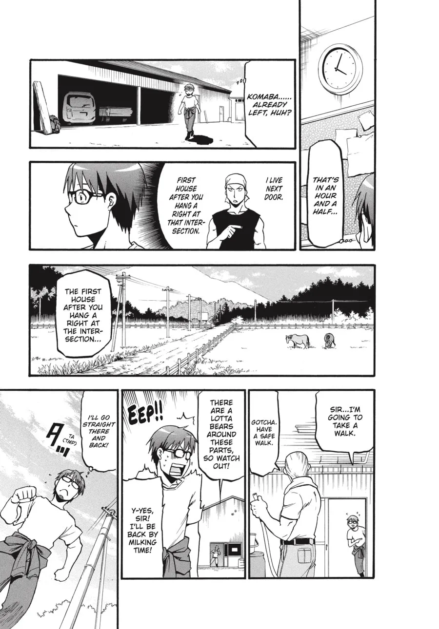 Read Silver Spoon Manga Online