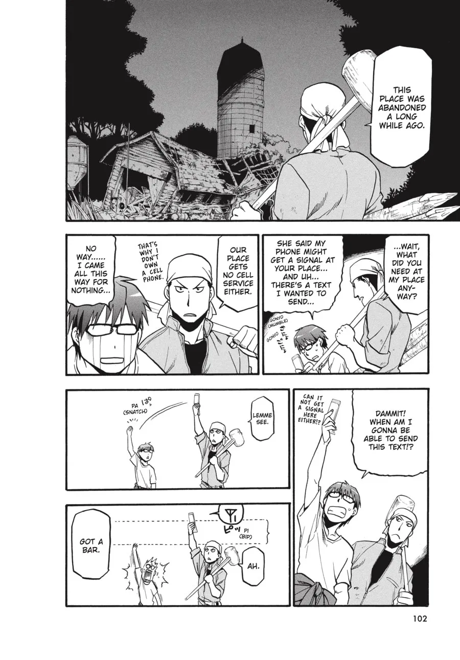 Read Silver Spoon Manga Online