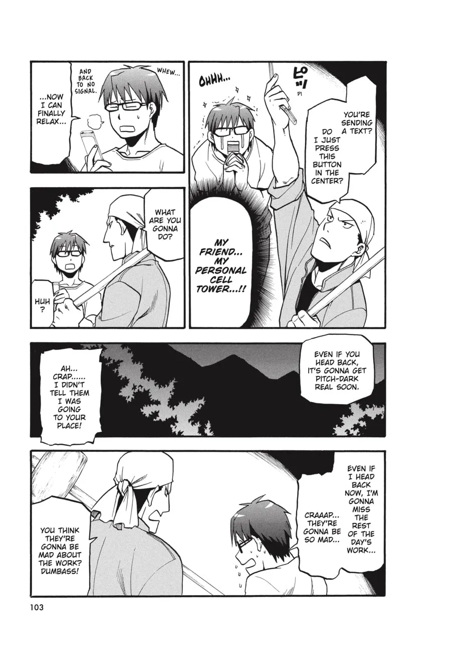 Read Silver Spoon Manga Online