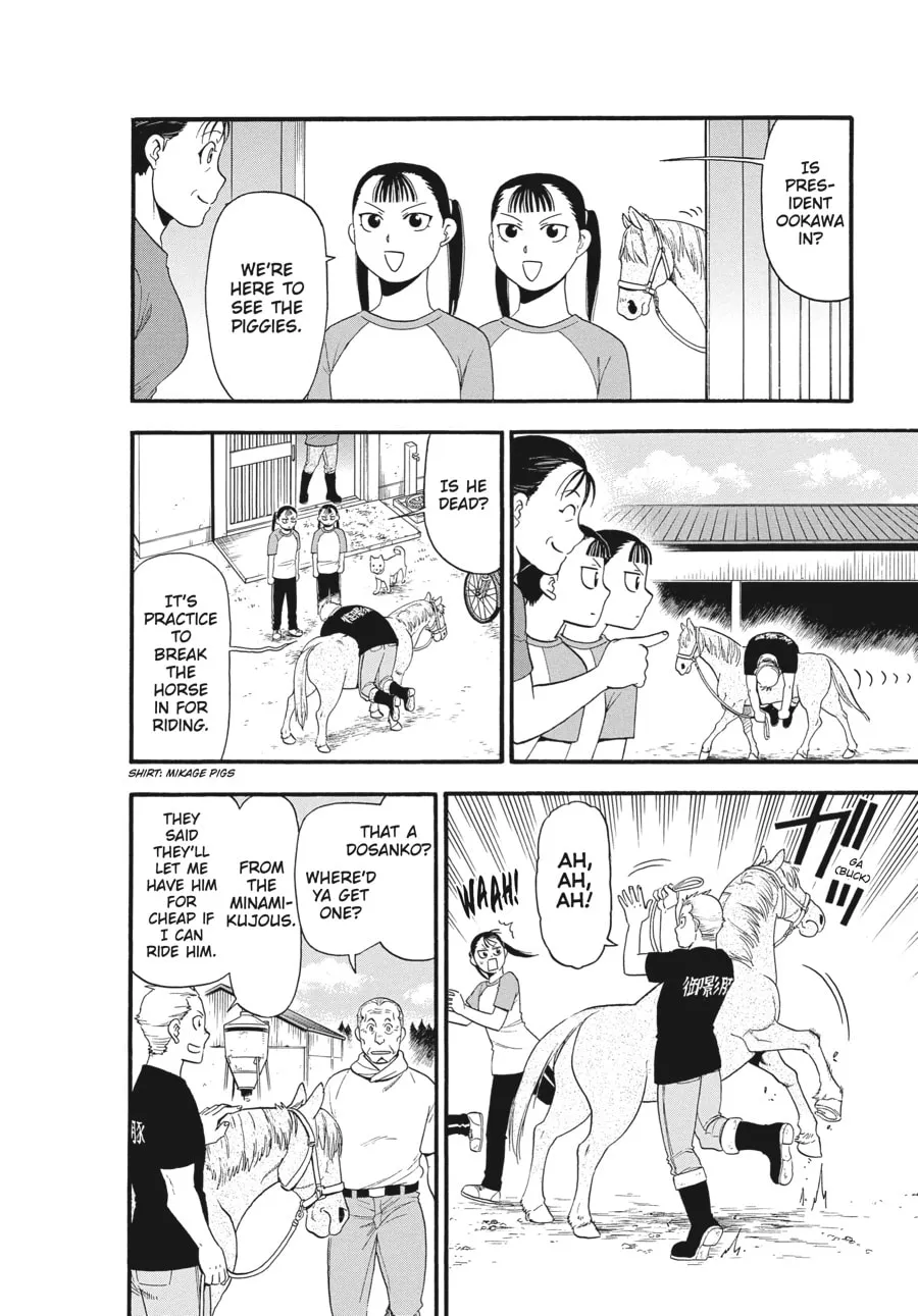 Read Silver Spoon Manga Online