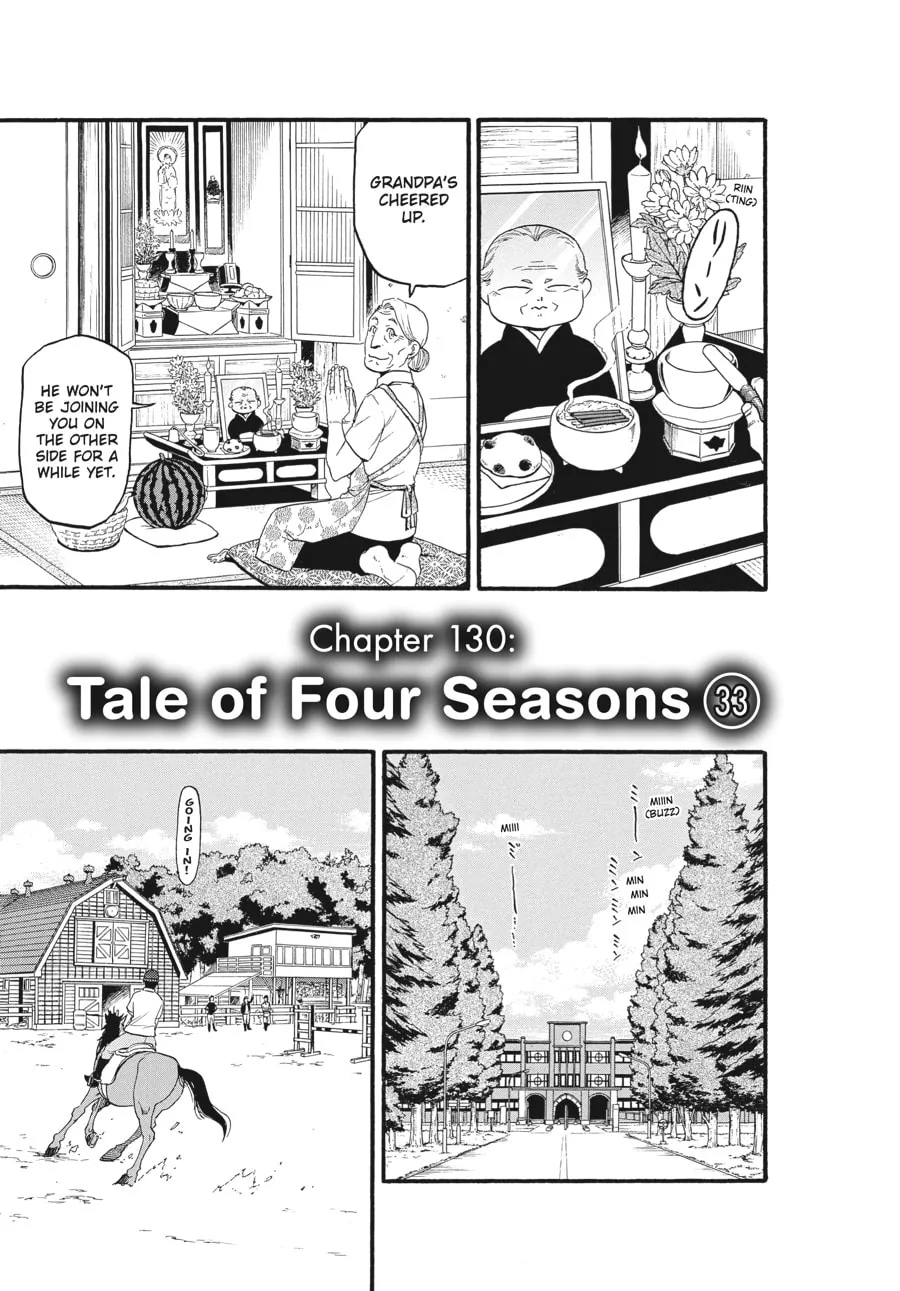Read Silver Spoon Manga Online