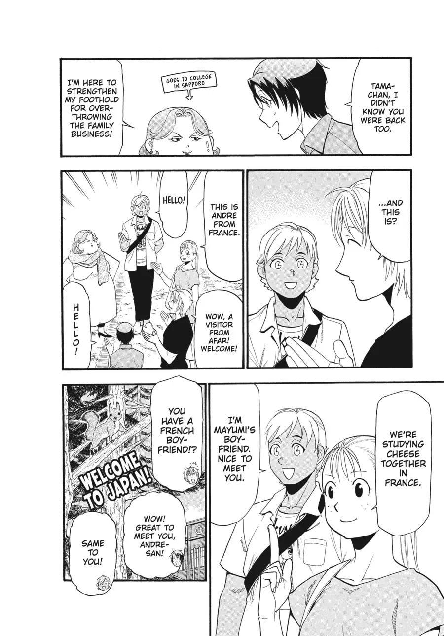 Read Silver Spoon Manga Online