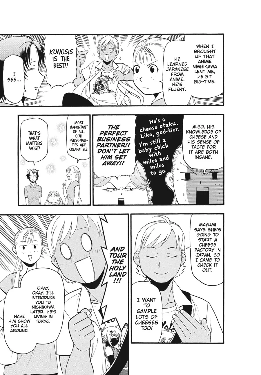 Read Silver Spoon Manga Online