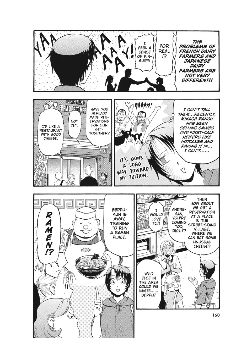 Read Silver Spoon Manga Online