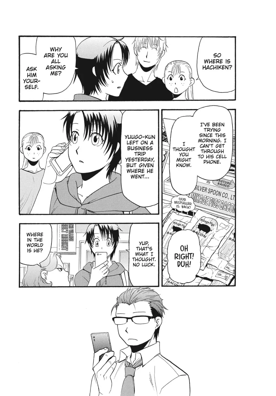 Read Silver Spoon Manga Online