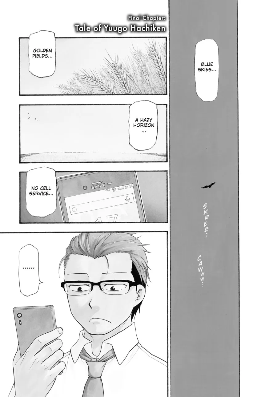 Read Silver Spoon Manga Online
