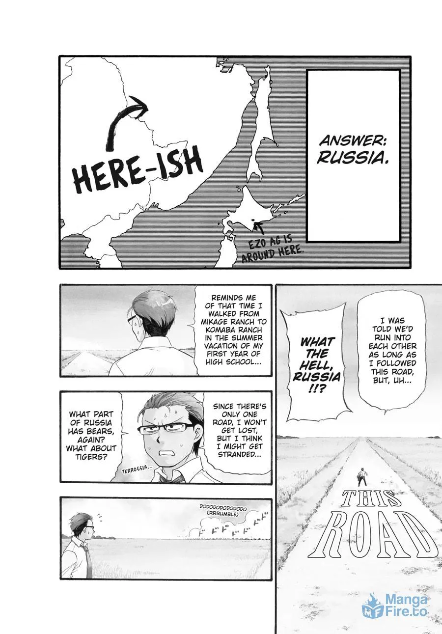 Read Silver Spoon Manga Online