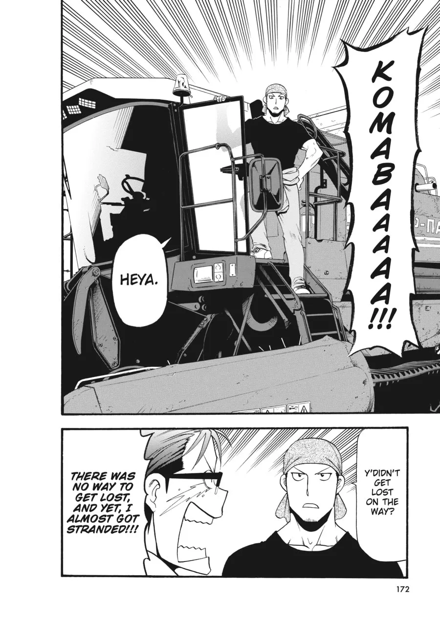 Read Silver Spoon Manga Online