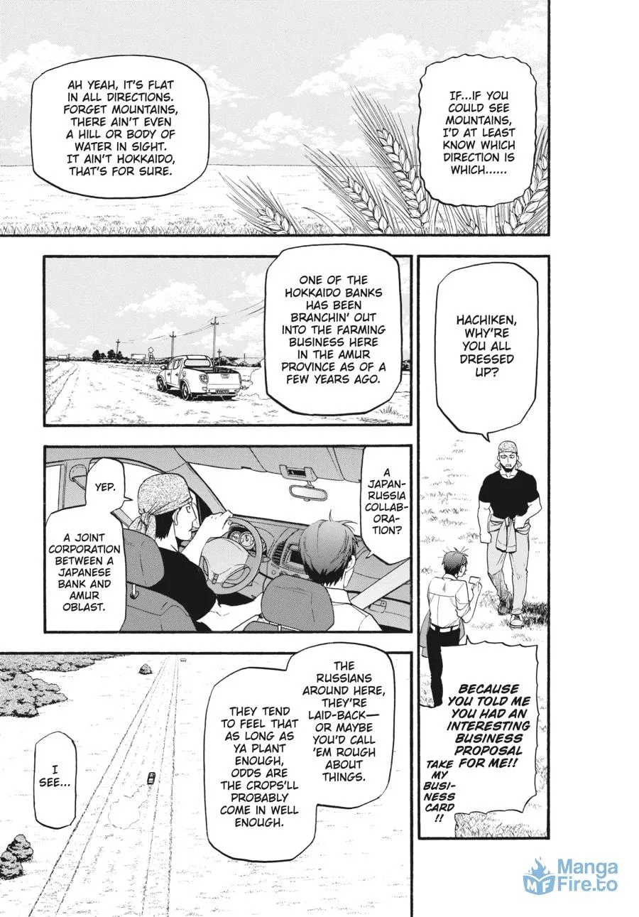 Read Silver Spoon Manga Online