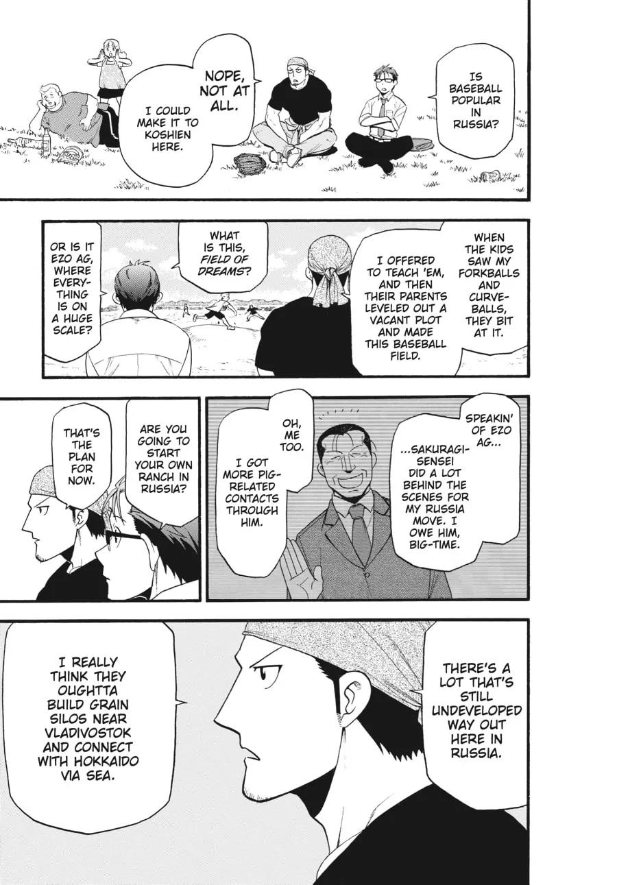 Read Silver Spoon Manga Online