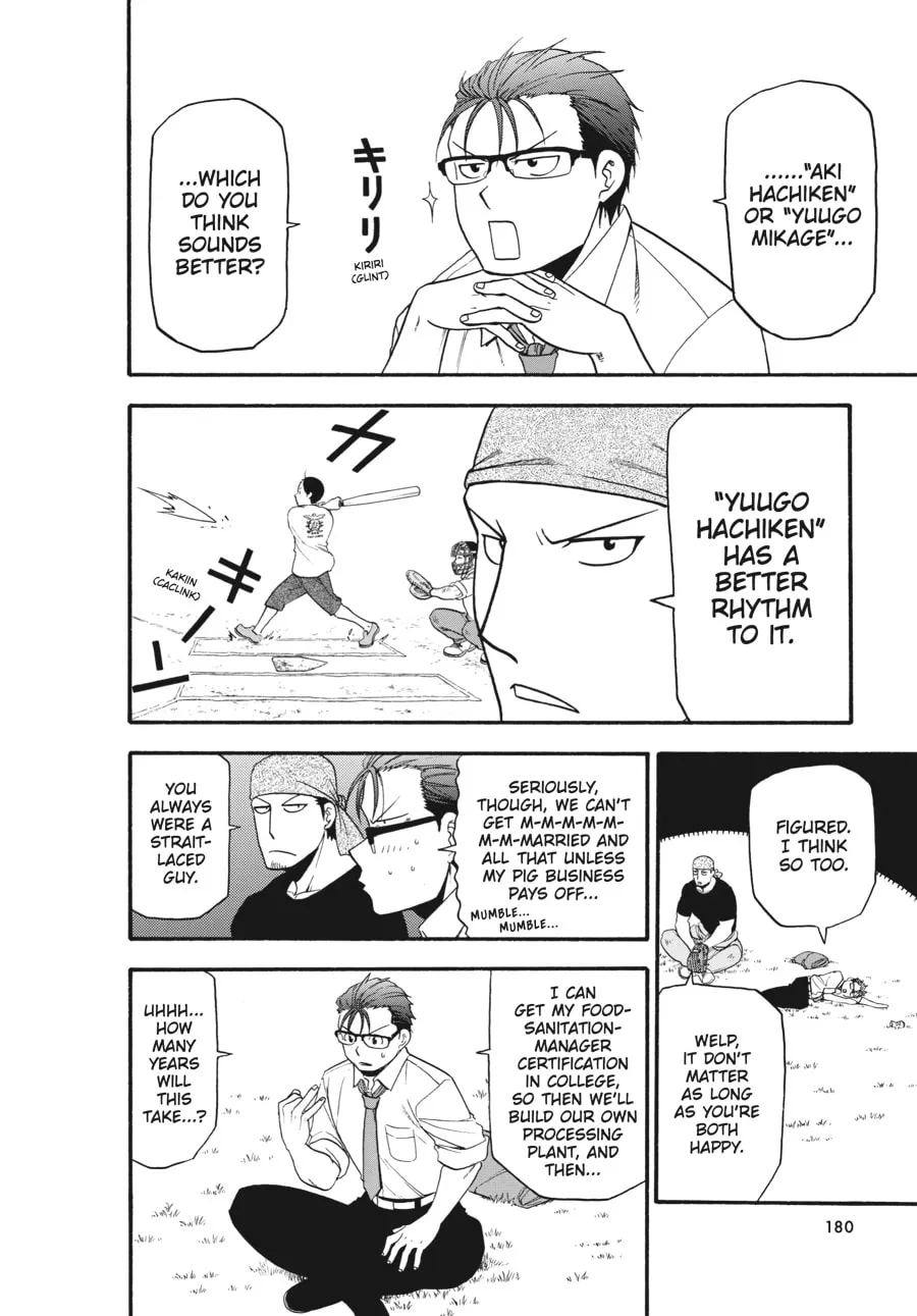Read Silver Spoon Manga Online