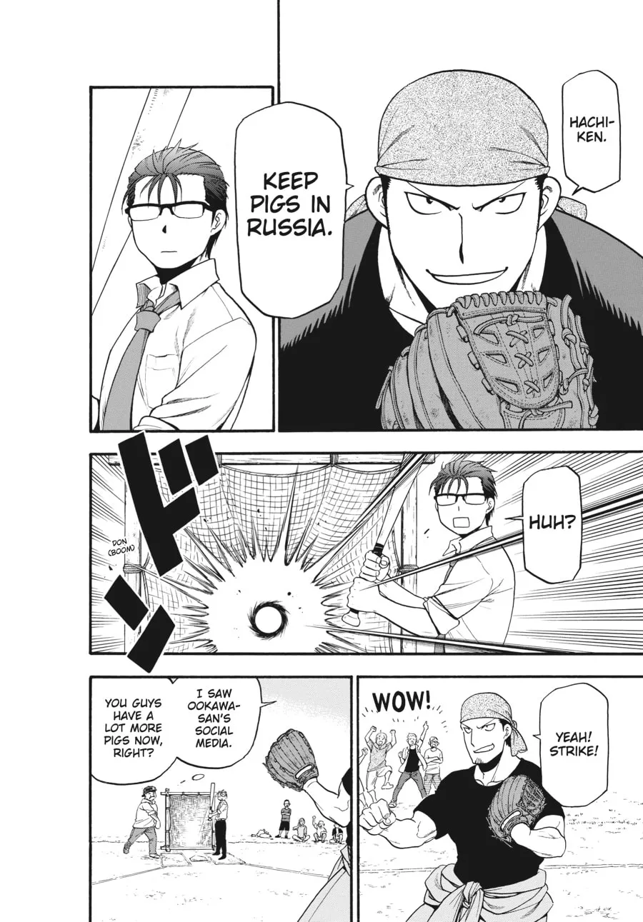 Read Silver Spoon Manga Online