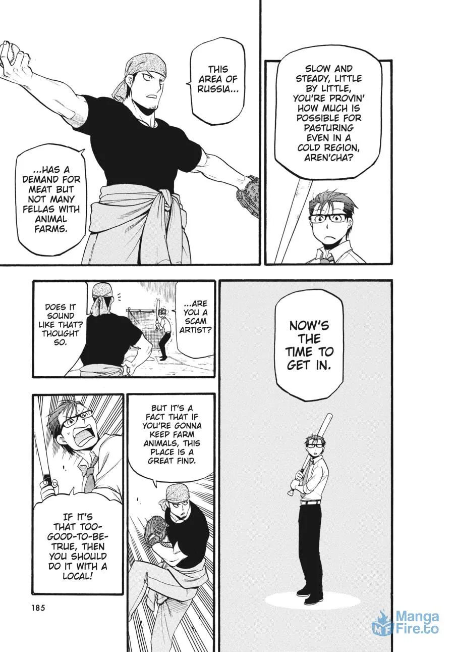 Read Silver Spoon Manga Online