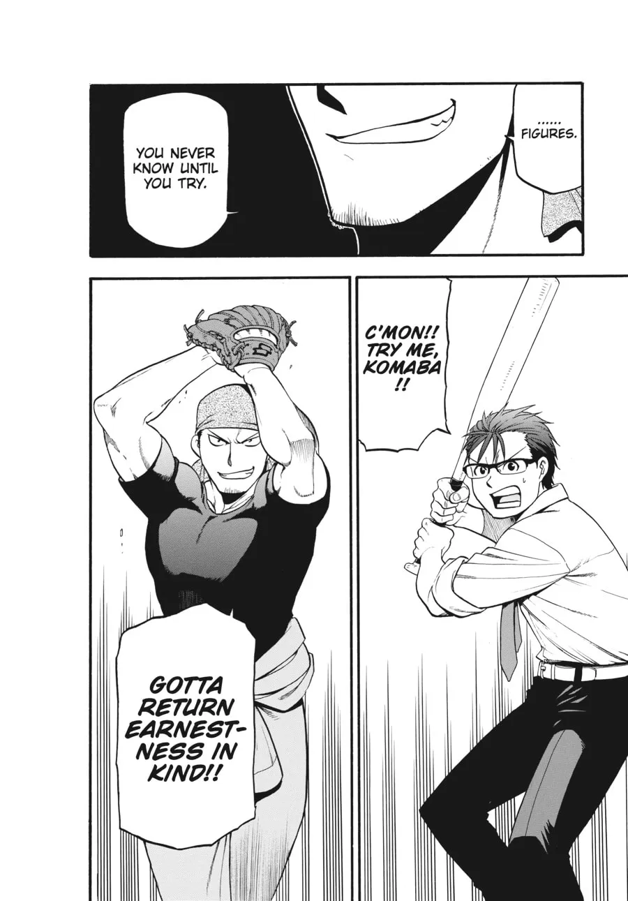 Read Silver Spoon Manga Online