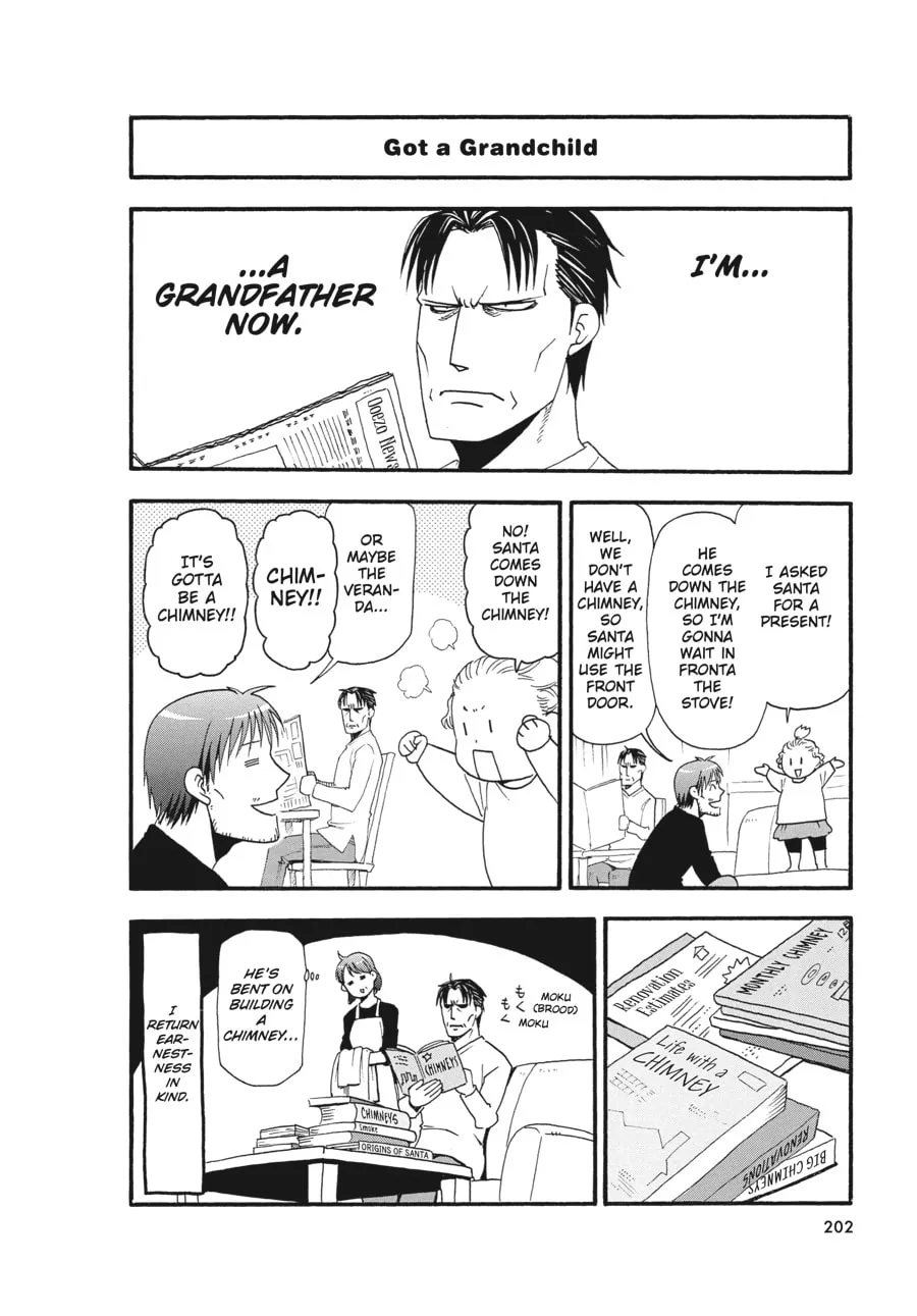Read Silver Spoon Manga Online
