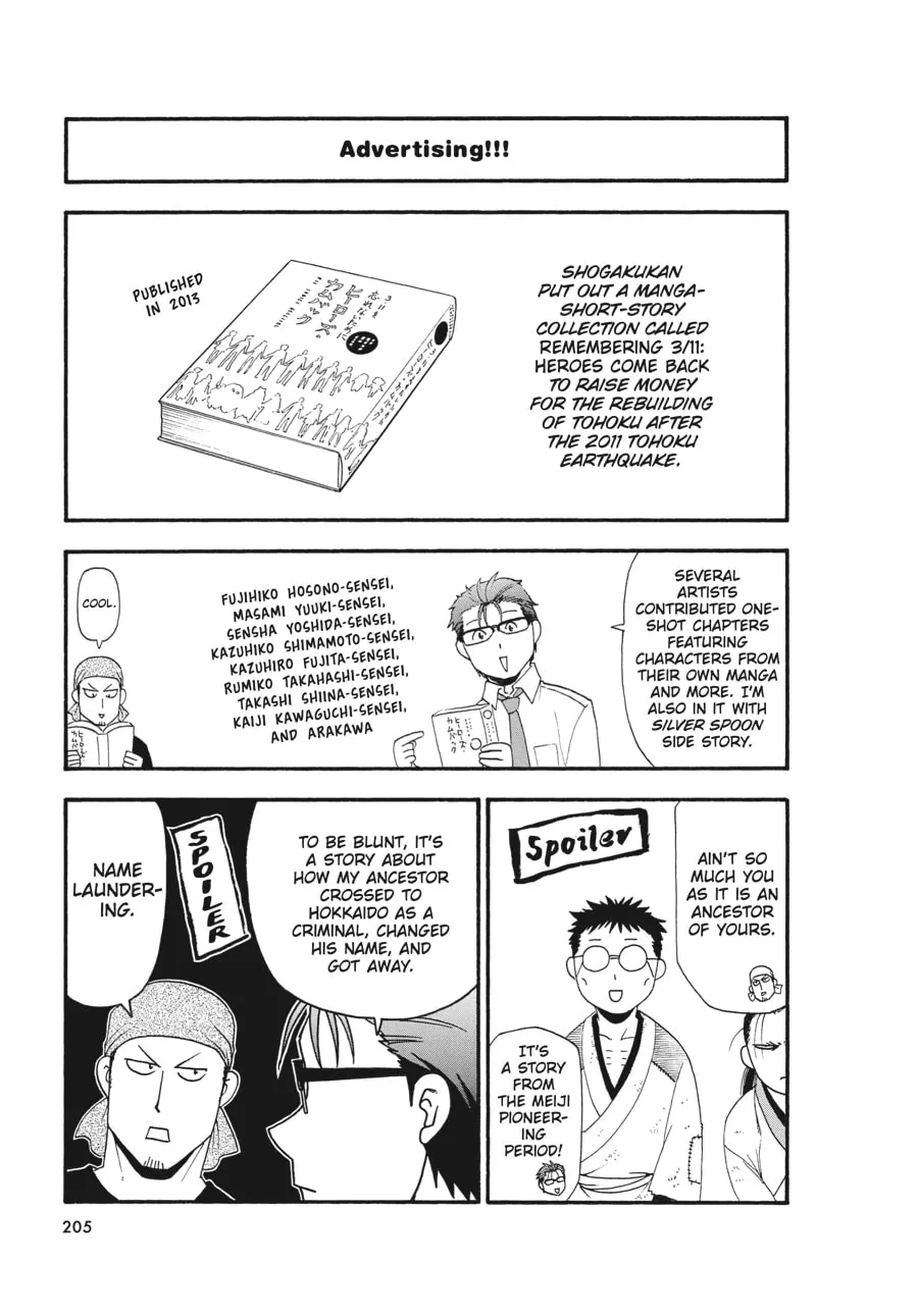 Read Silver Spoon Manga Online
