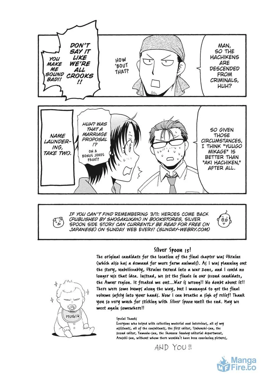 Read Silver Spoon Manga Online