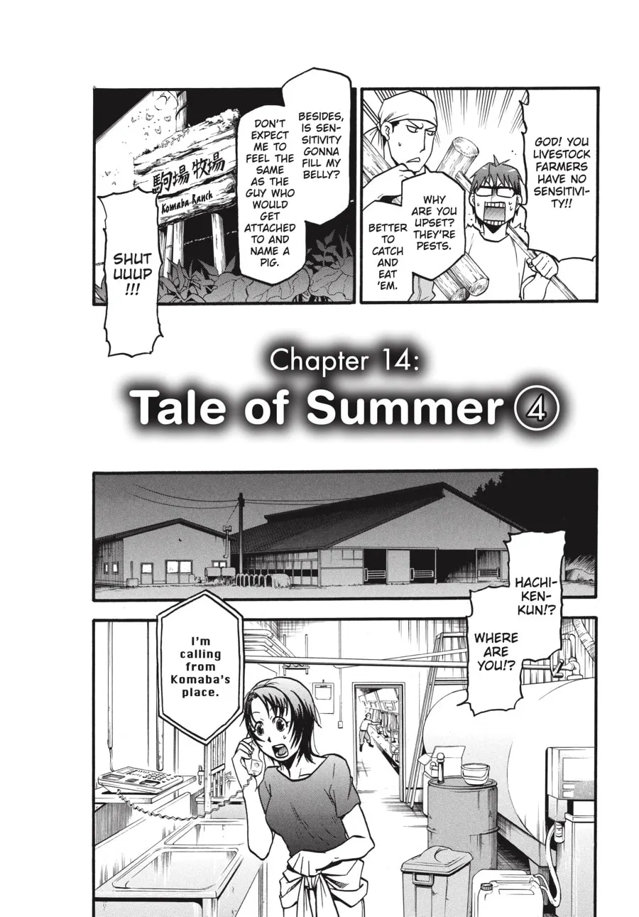 Read Silver Spoon Manga Online