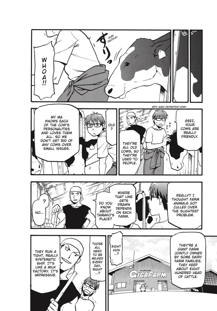 Read Silver Spoon Manga Online