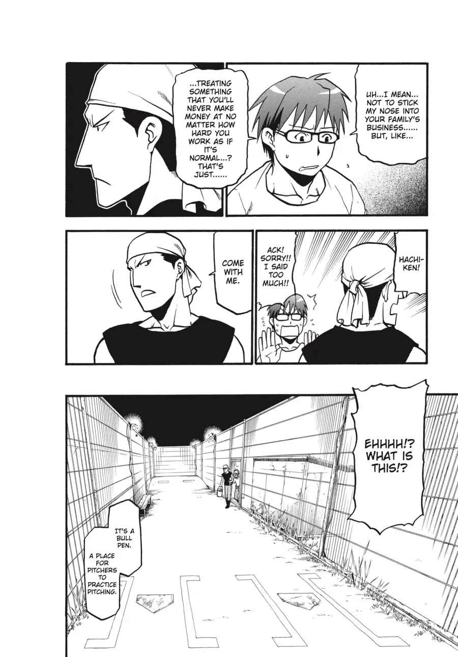 Read Silver Spoon Manga Online
