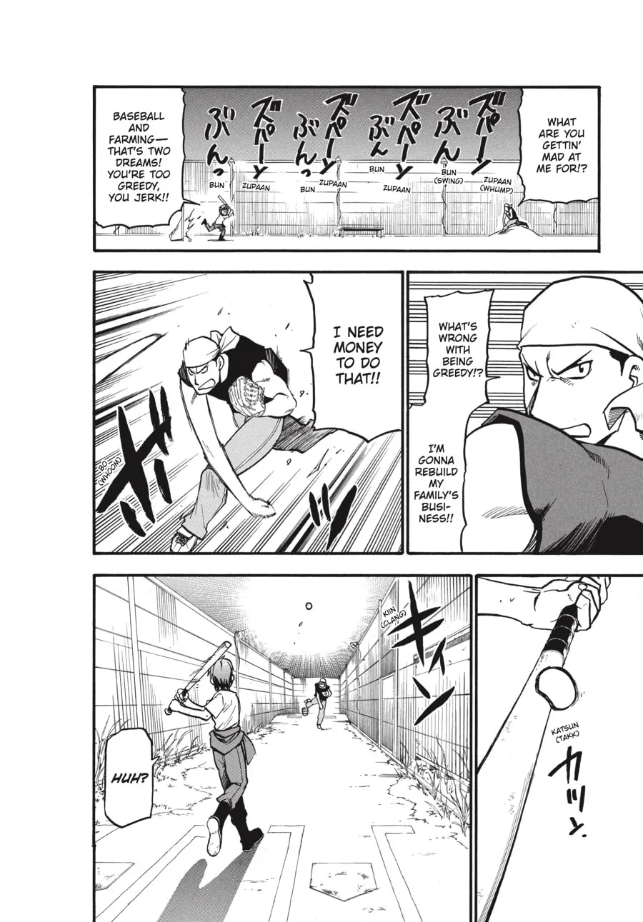 Read Silver Spoon Manga Online