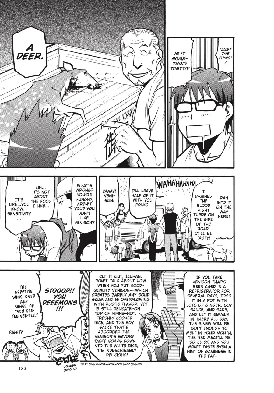 Read Silver Spoon Manga Online