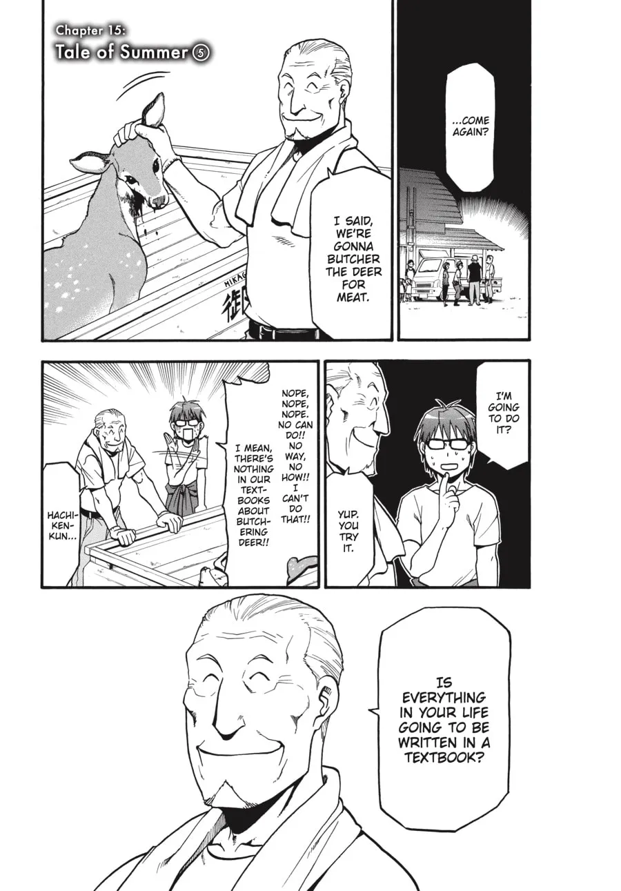 Read Silver Spoon Manga Online