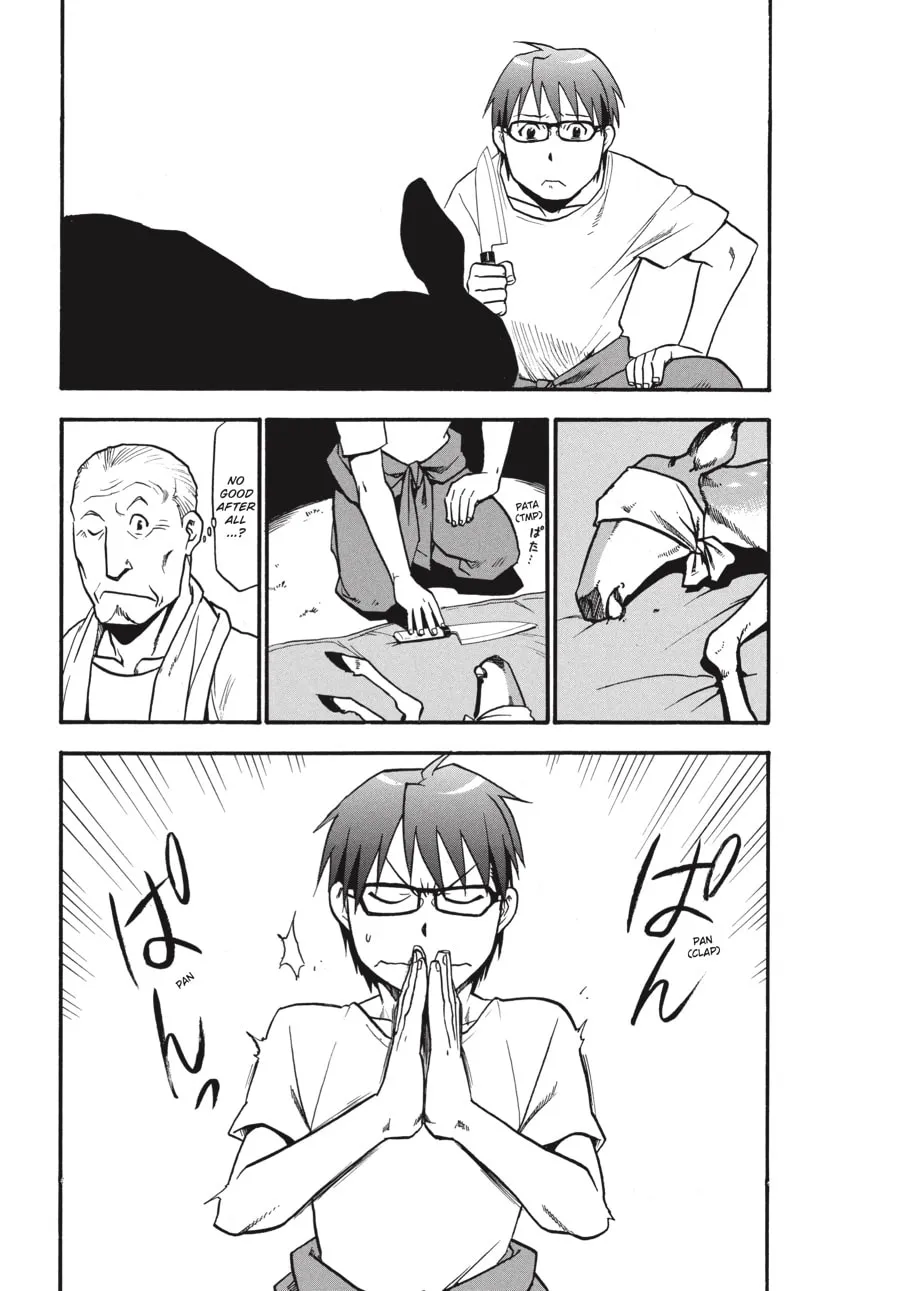 Read Silver Spoon Manga Online