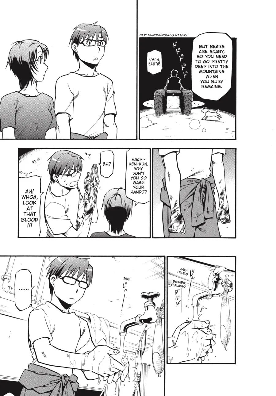 Read Silver Spoon Manga Online