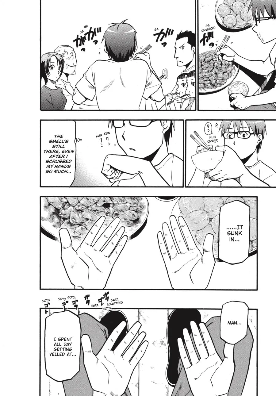 Read Silver Spoon Manga Online