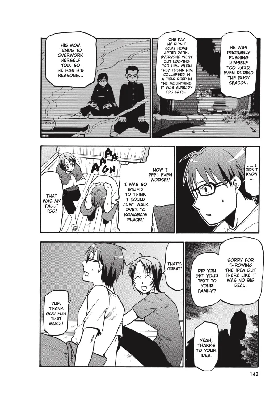 Read Silver Spoon Manga Online