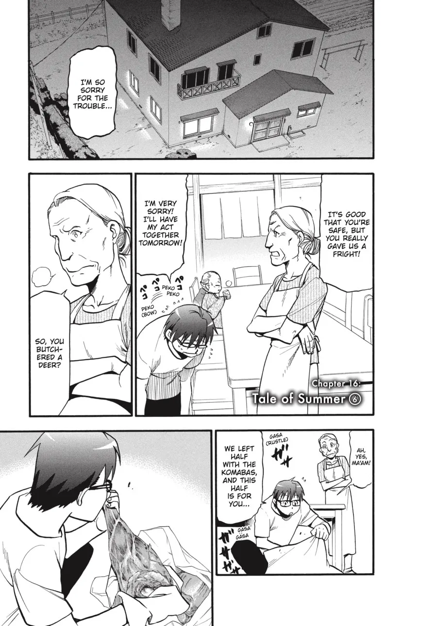 Read Silver Spoon Manga Online