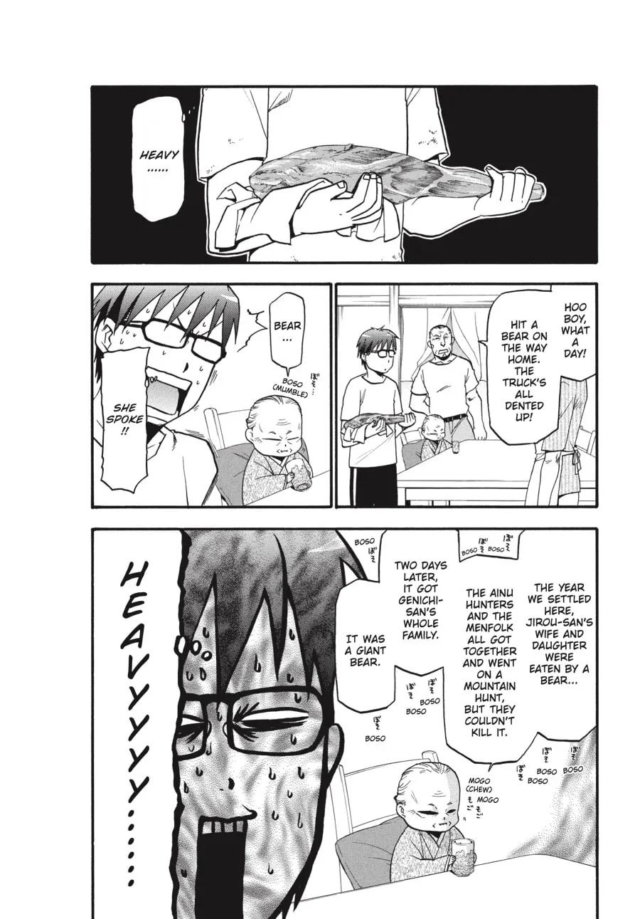 Read Silver Spoon Manga Online